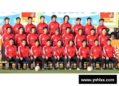 展示中国足球国家队新装，崭新亮相！